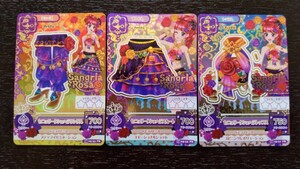 アイカツ★2015 5弾PR★セニョリータシェヘラ3枚セット★