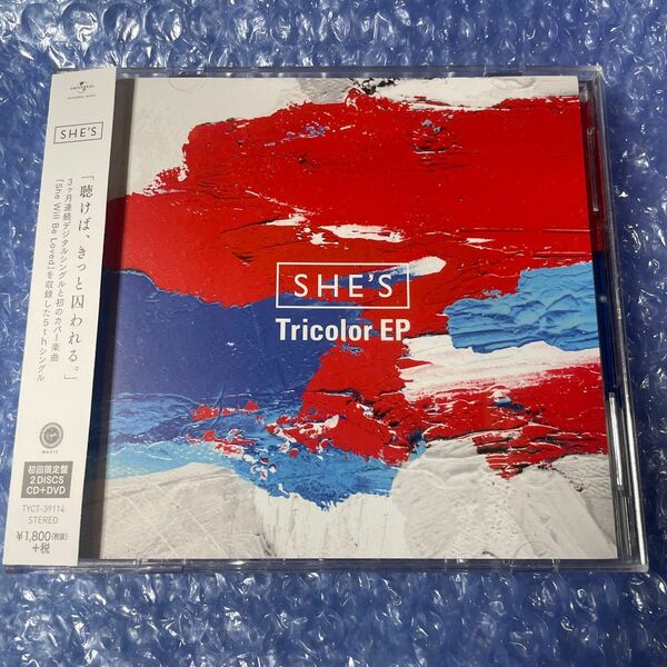 SHE'S Tricolor EP 初回限定盤CD+DVD 