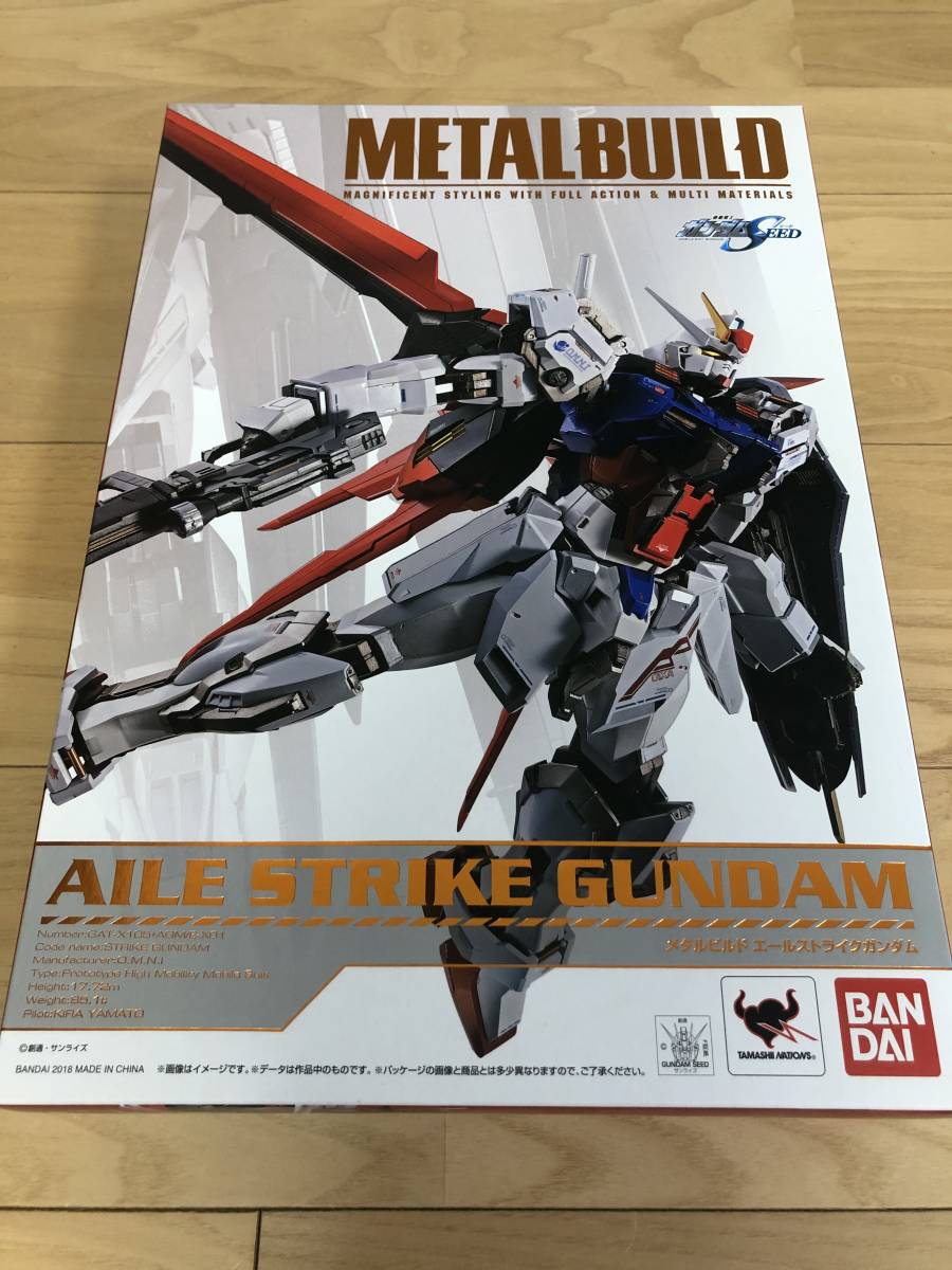 カーキ×インディゴ 【新品未開封】METAL BUILD ストライクノワール