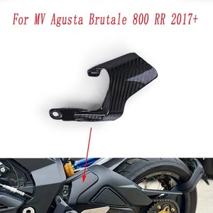 送料無料 MV Agusta アグスタ Brutale 800RR 2017-2021 カーボンファイバー チェーンガード カバー カウル フェアリング