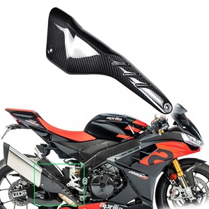 送料無料 Aprilia アプリリア RSV4 Tuono V4 2021-2022 カーボンファイバー エキゾーストカバー フェアリング