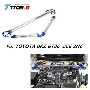 送料無料 Toyota トヨタ GT86 ZN6 スバル BRZ ZC6 フロント スタビライザーバー トライアングル サポートフレーム