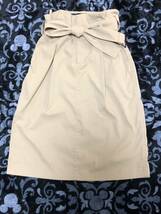 MuNich 日本製　ハイウェストタイトスカート ベージュ　共布ベルト付き　表示Sサイズ　大きめサイズ対応_画像1