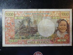 仏領 南太平洋地域 (PAPEETE) 1996年 1000Francs 並品 