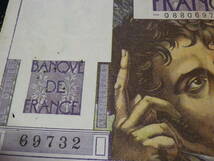 フランス シャトーブリアン 1945年 500Francs 並品＋＋_画像2