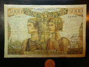 レア ! フランス 1952年 F.86 A 海と陸 5000Francs 並品＋＋