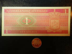 南米の小諸島 オランダ領アンティル 1970年 1Gulden 未使用 p-20