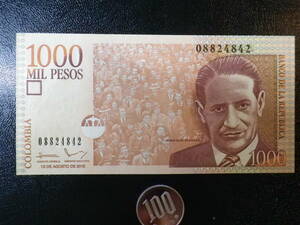 コロンビア 2015年 1000Pesos 未使用 p-45