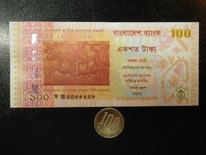 バングラディシュ 2013年 記念紙幣 100Taka 未使用 p-63 