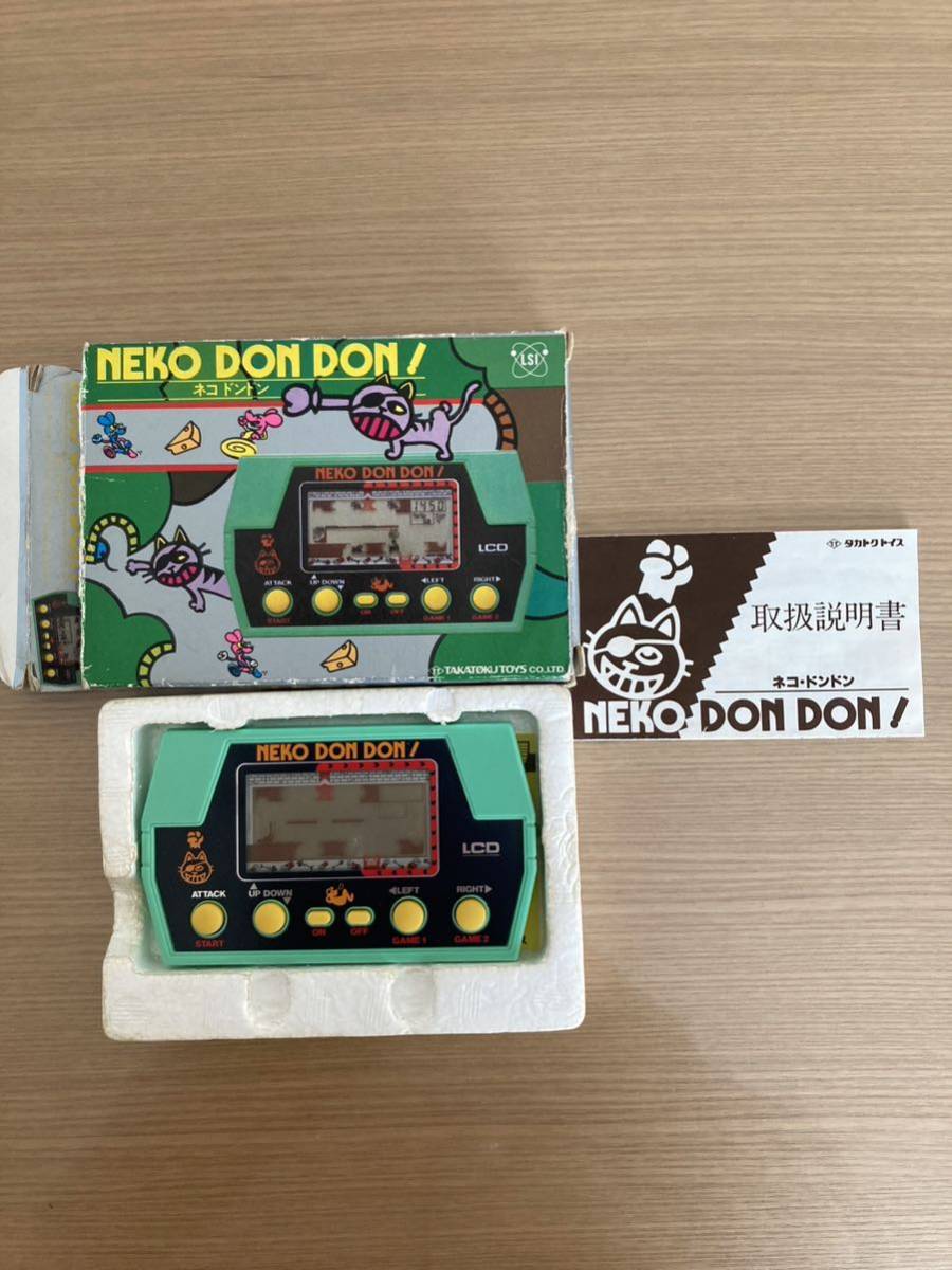ヤフオク! -タカトクトイスの中古品・新品・未使用品一覧