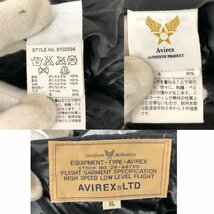 AVIREX アヴィレックス USCG 中綿 キルティングジャケット SIZE: XL ブラック 中綿コート MH632023020203_画像10