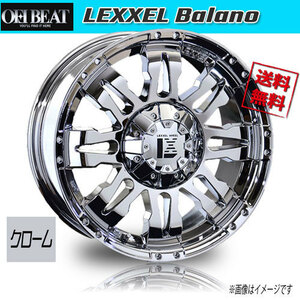 ホイール新品 4本セット OFFBEAT LEXXEL Balano クローム 17インチ 5H114.3 8J+35 73.2 業販4本購入で送料無料