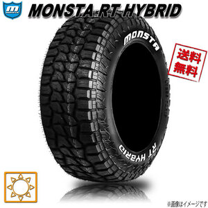 サマータイヤ 業販4本購入で送料無料 MONSTA R/T ハイブリッド ホワイトレター RT HYBRID 265/70R17インチ 121/118Q LT RWL 1本