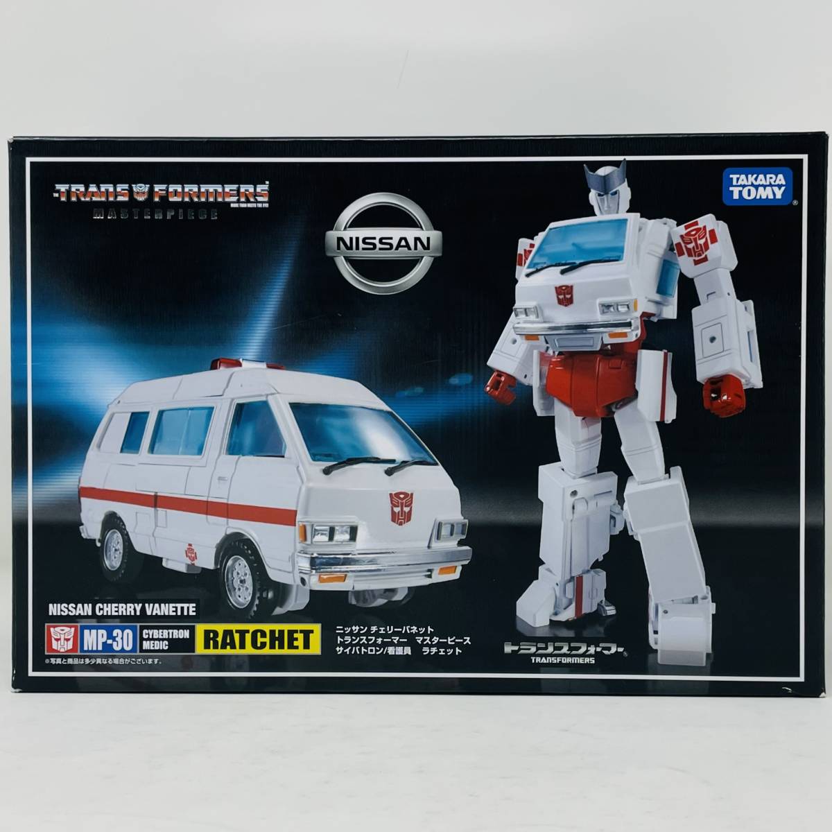 トランスフォーマー マスターピース / MP-30 / サイバトロン 看護員