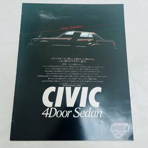  Honda Civic 4dr седан каталог 8 страница HONDA CIVIC