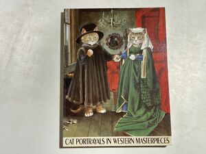 図録 猫のヨーロッパ名画展 1995年 スーザン・ハーバート / 猫の印象派、猫の西洋美術史