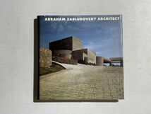 Abraham Zabludovsky architect 1979-1993 洋書 アブラハム・ザブルドフスキー 建築作品集 1993年 大型本_画像1