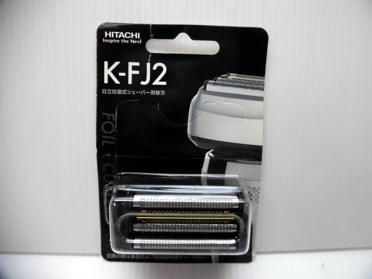 大人気定番商品 日立 メンズ シェーバー 替刃 K-FJ2 ひげ剃り 電動