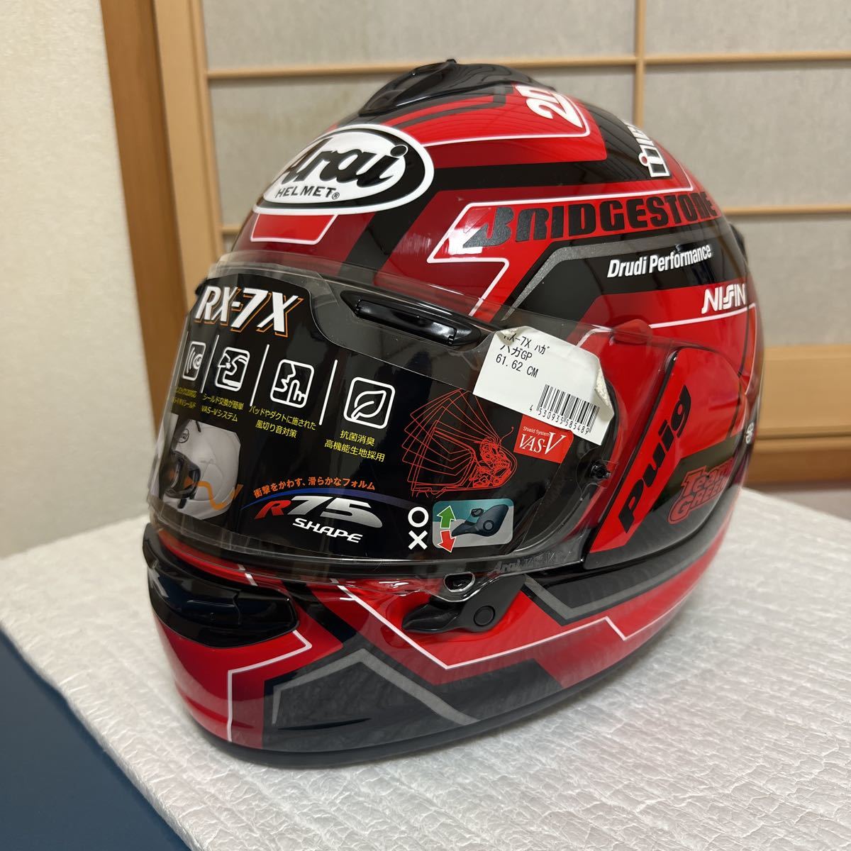 スーパーセール】 超美品!ベクターX アライ フルフェイス ヘルメット