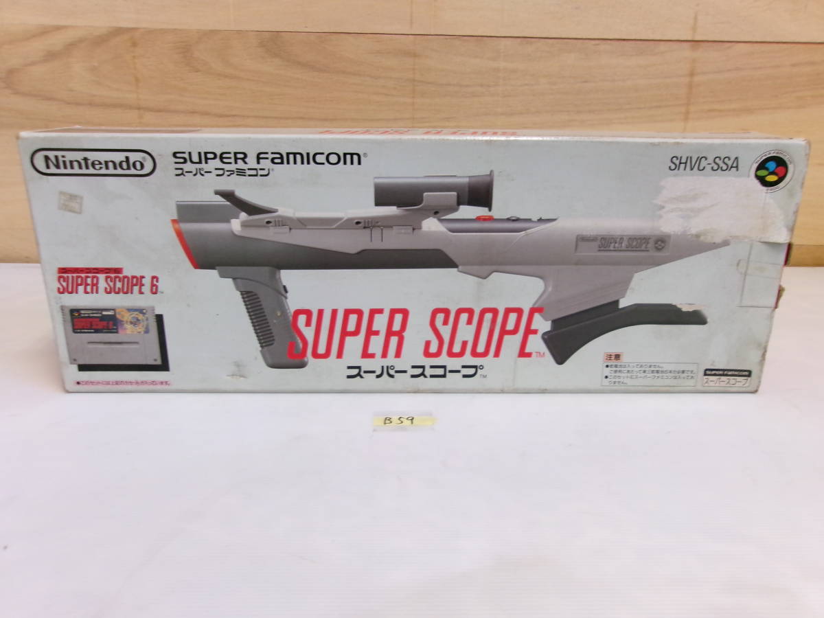 人気商品】 【Nintendo】スーパースコープ本体+SUPER SCOPE6(ソフト