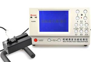  Japanese edition full automation multi function time gla fur clock precision adjustment for No.3000