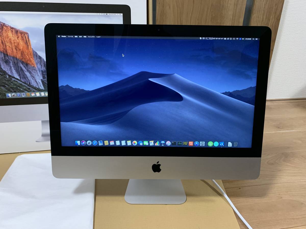 早割クーポン！ C50 APPLE iMac 2013 21.5型 iMac late 2013 i7◇8GB