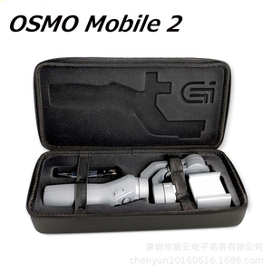  new goods prompt decision W69 DJI OSMO Mobile 2 storage case storage box bag high capacity light weight enduring impact protection handle attaching 