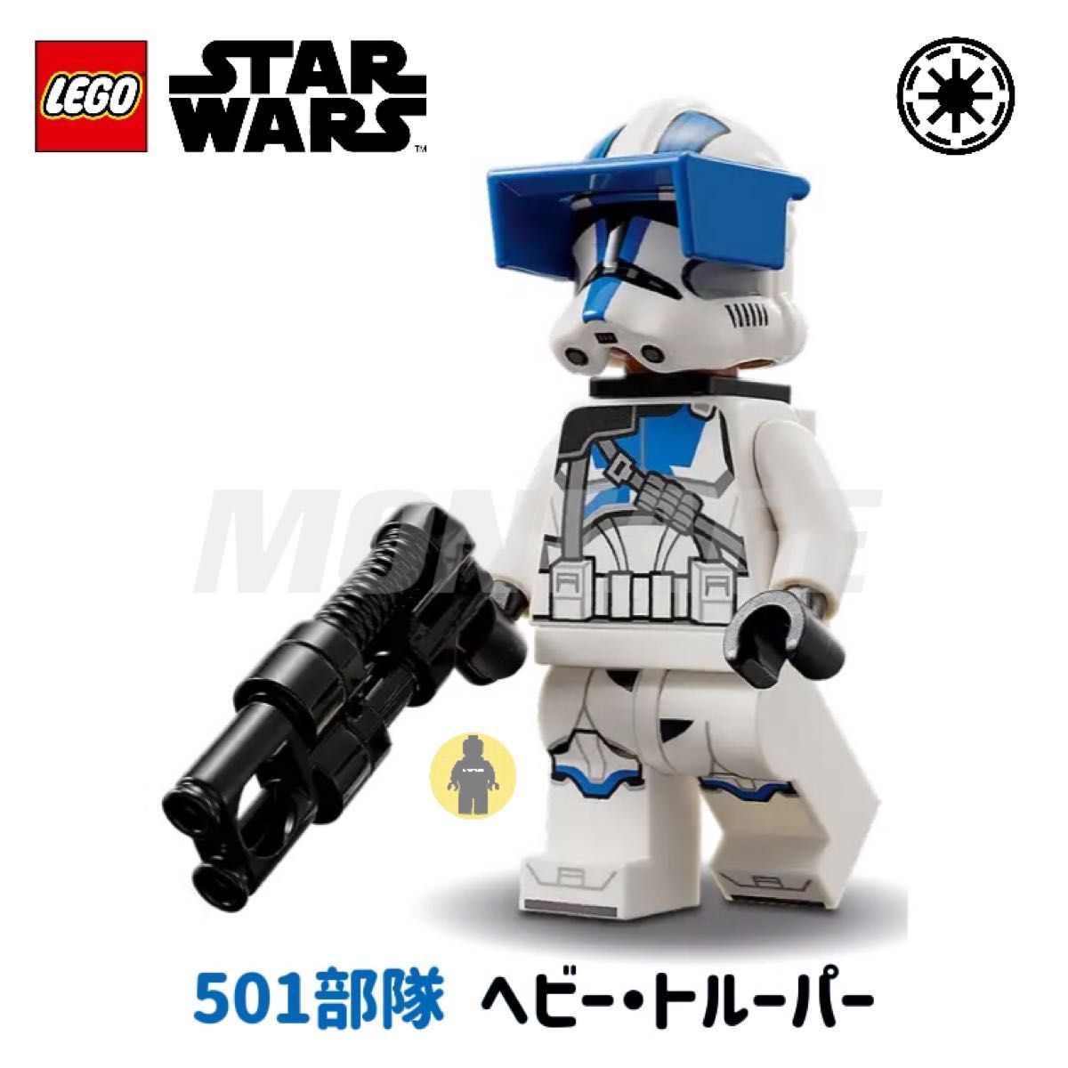 レゴ (LEGO) スター・ウォーズ ビルダブルフィギュア カイロ・レン