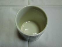 大きめ 湯呑み茶碗 日本全国 福運招き猫柄 寿司湯呑み 色絵 陶器 茶器 工芸品 レトロ_画像4
