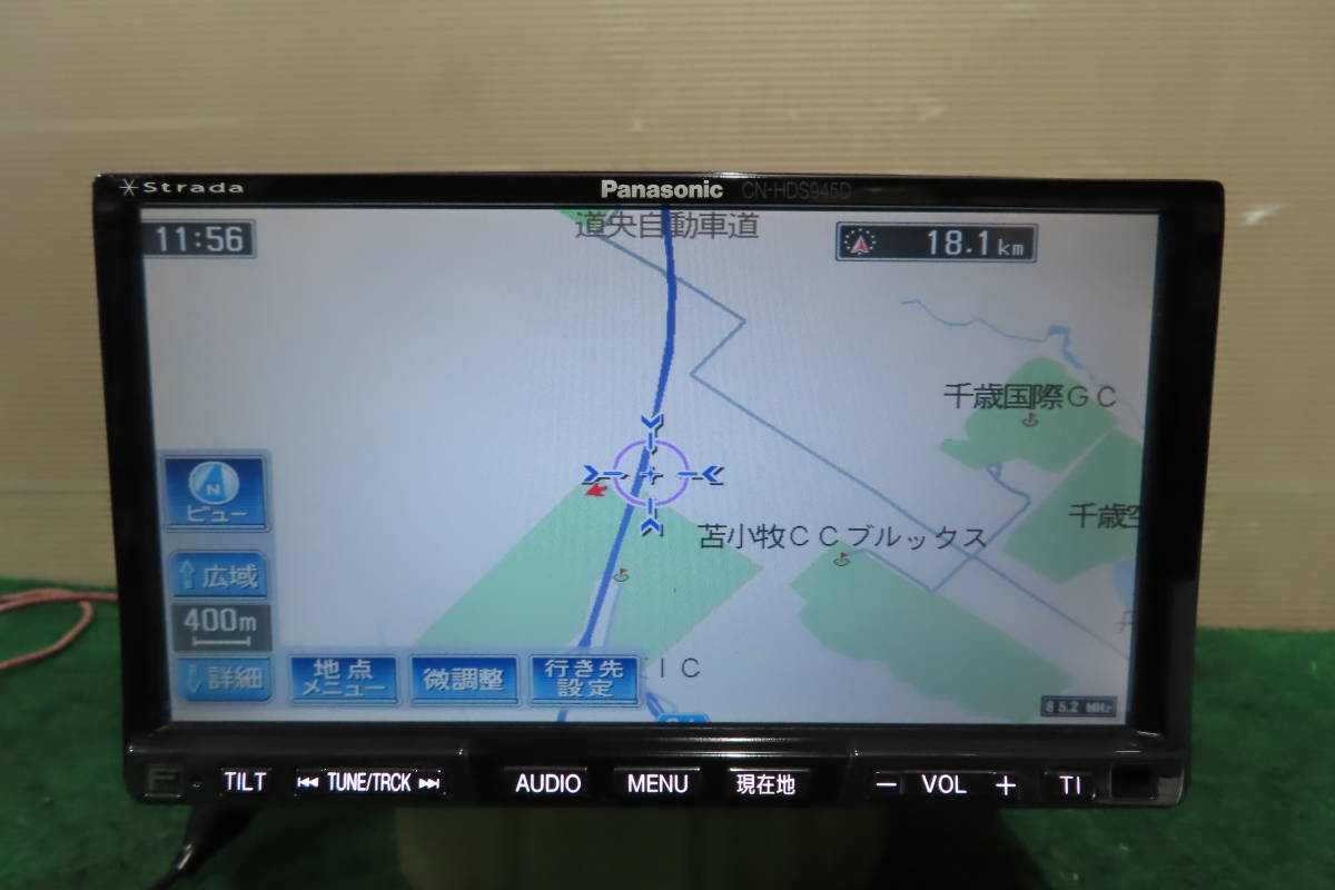 Yahoo!オークション -「hds945d」の落札相場・落札価格 Yahoo!オークション -「hds945d」の落札相場・落札価格