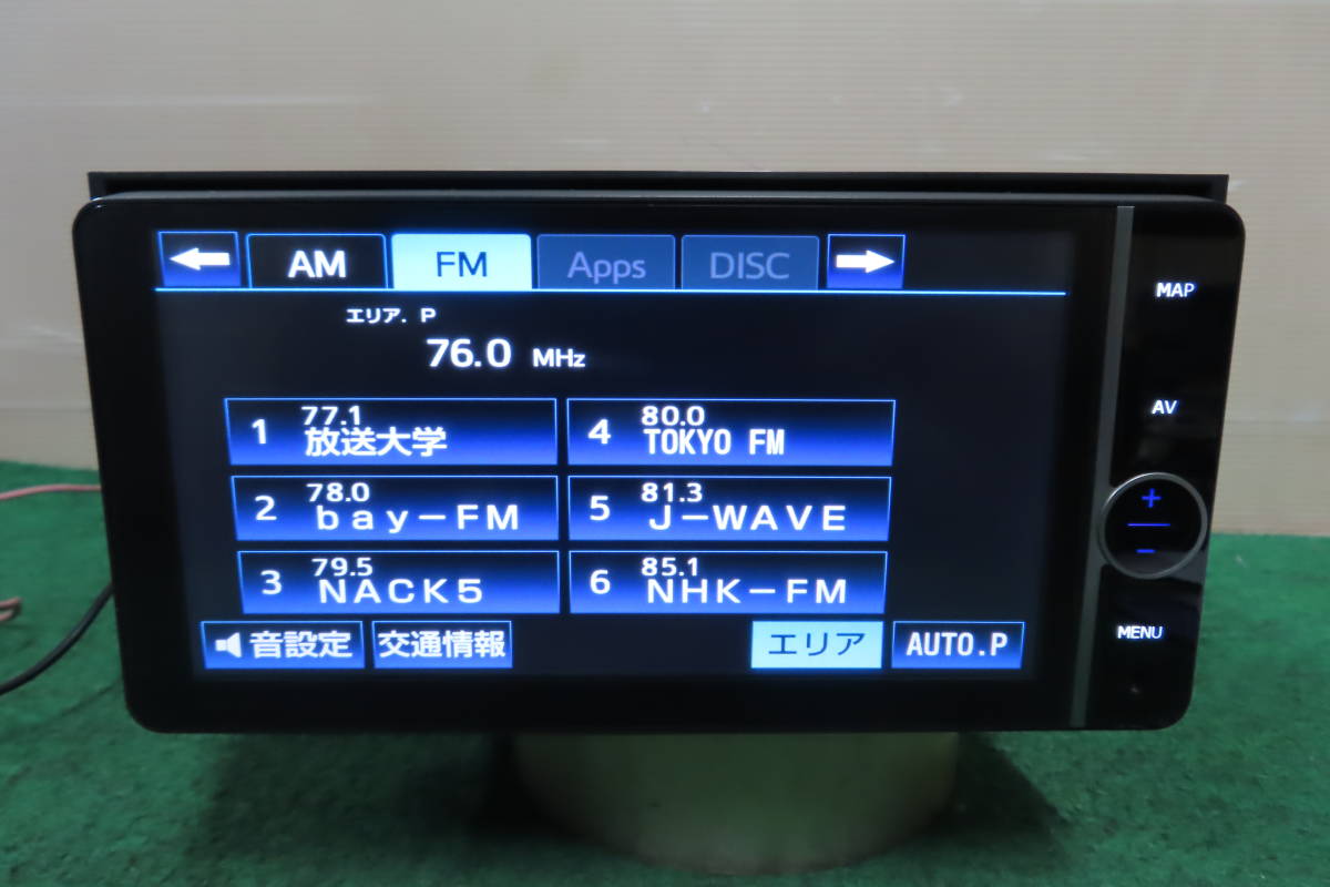 ☆動作保証付/V4239/トヨタ純正NHZD-W62G HDDナビ2013年地デジフルセグ
