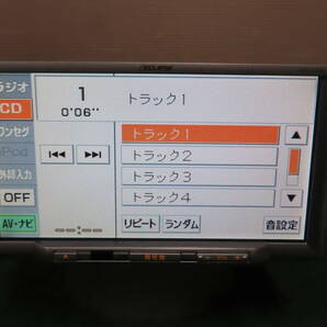 動作保証付/V4267/イクリプス AVN118M SDナビ 2010年 TVワンセグ内蔵 CD再生OK の画像5