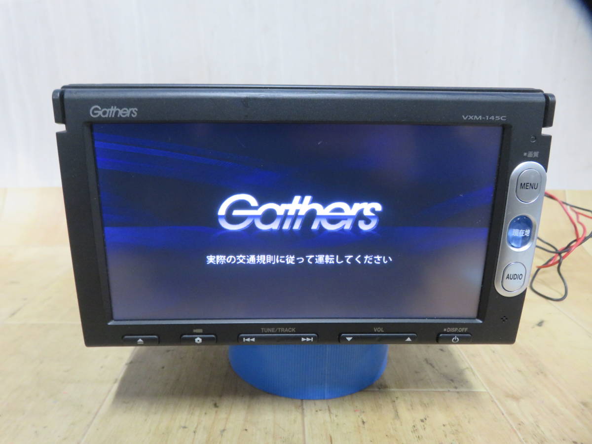 ヤフオク! -ホンダ 純正 ナビ 145の中古品・新品・未使用品一覧