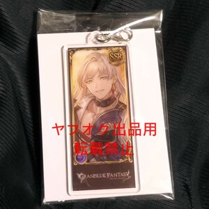 kasi light compilation . acrylic fiber charm Granblue Fantasy glove ru graph .s acrylic fiber key holder compilation . charm 