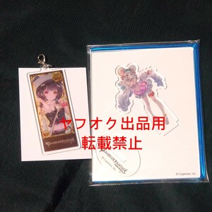 bikala swimsuit set acrylic fiber stand compilation . acrylic fiber charm Granblue Fantasy glove ru graph .s key holder 