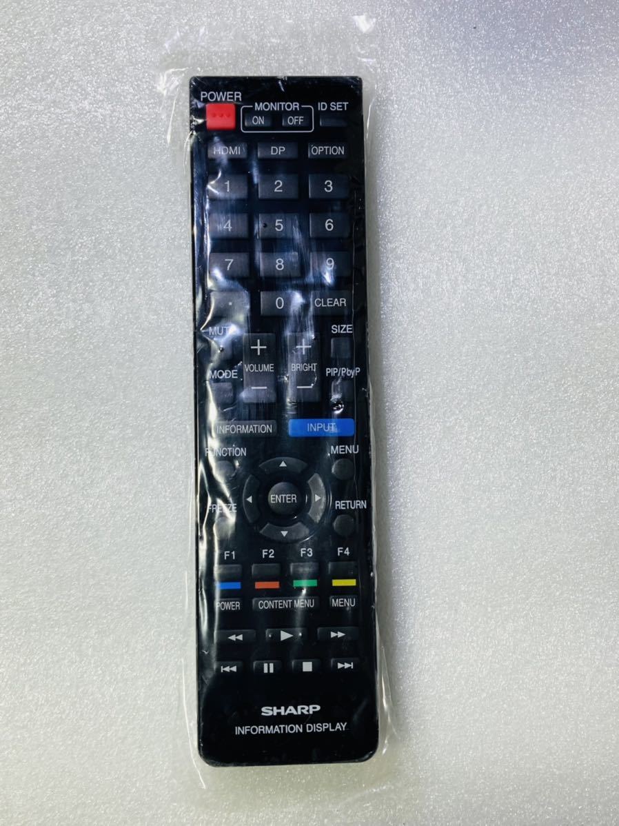 SHARP インフォメーションディスプレイ PN-U47347インチ2014年製-