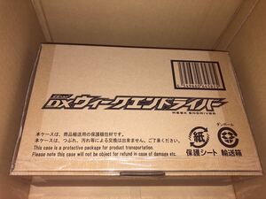 仮面ライダーリバイス　変身ベルト　DXウィークエンドライバー　アギレラ　未開封　伝票の跡なし 限定