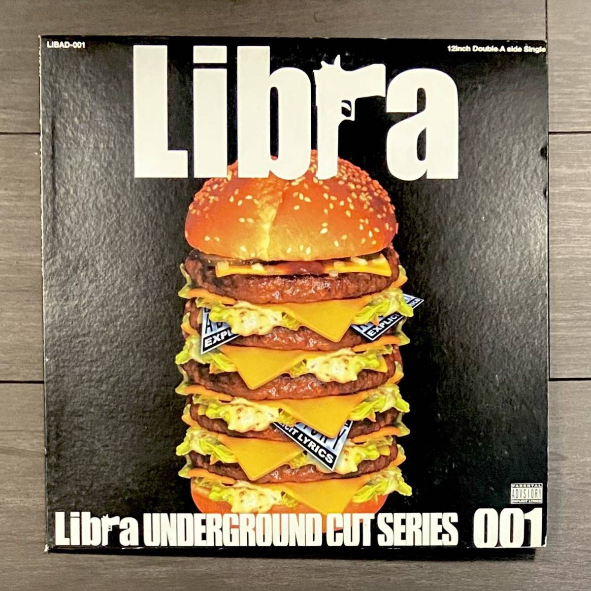 超美品の soccoalto.com records 激レア mc漢 暴言/libra 暴言 Libra