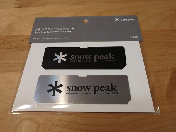 ★雪峰祭限定★スノーピーク　SnowPeak メタルロゴステッカー セット　FES-036