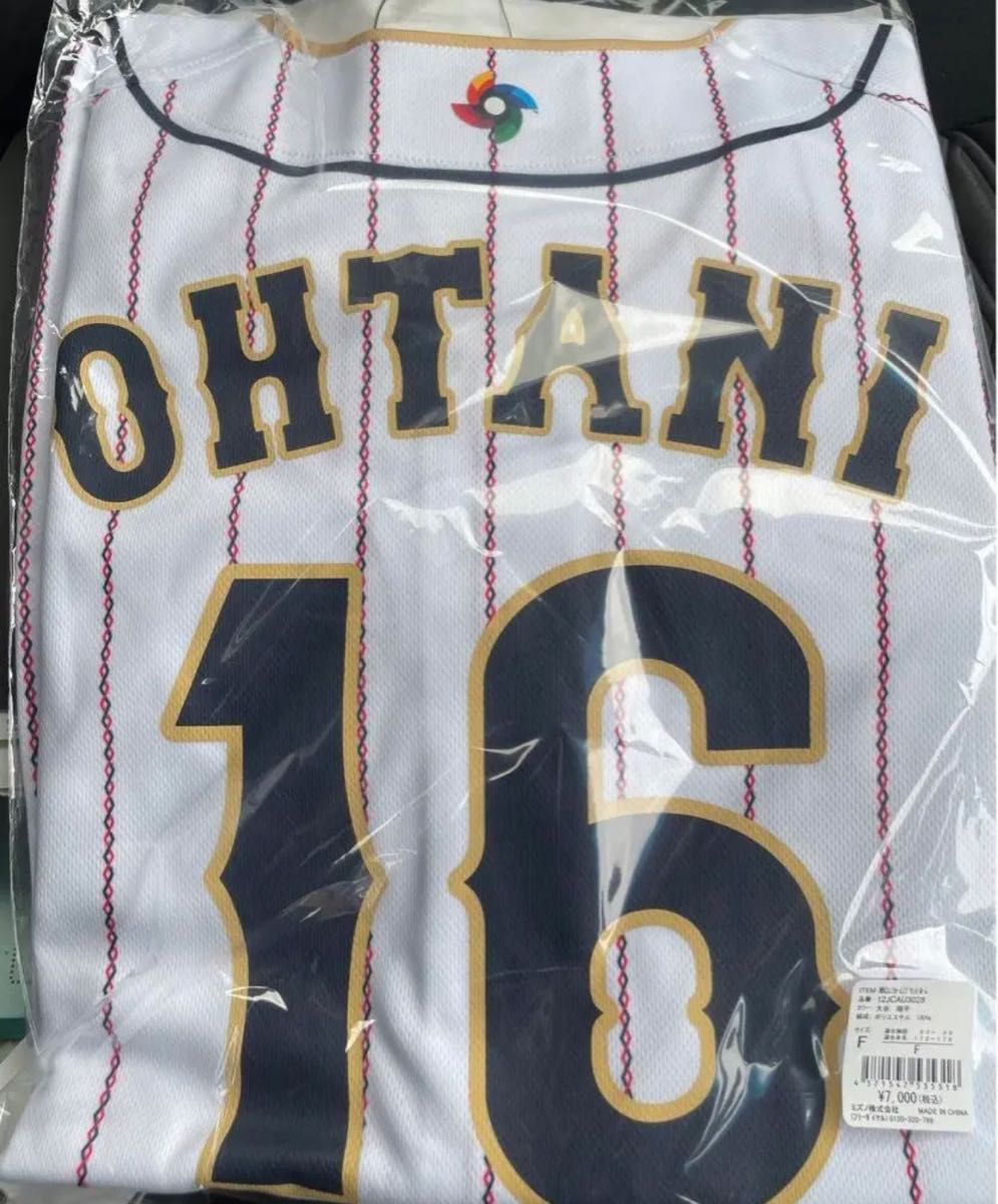 新品・当店売れ筋 ダルビッシュ ユニフォーム WBC 刺繍 Oサイズ