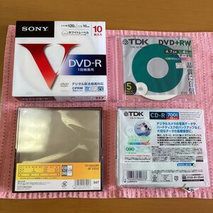SONY DVD-R other 4 point set 