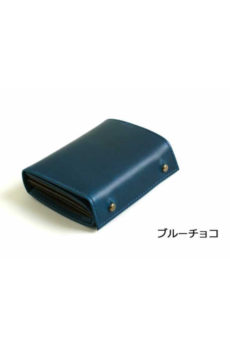 新品未使用 エムピウ ミッレフォッリエ P25 ROSE ロゼ ローズ m+ 新品