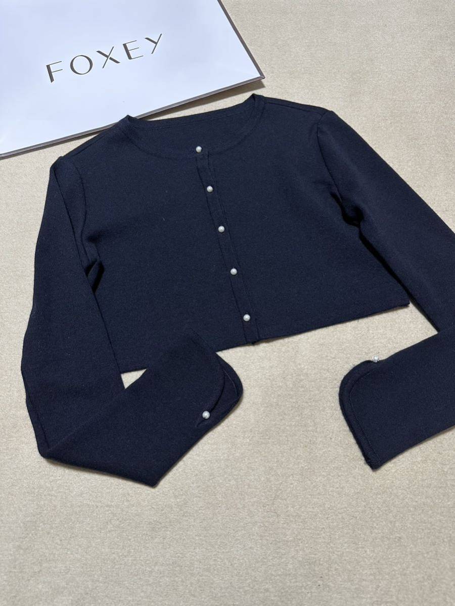 フォクシーの値段と価格推移は?|16,035件の売買情報を集計した ...