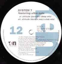 System 7 Featuring Ultra Nat Altitude　The Orb,Derrick May、The Moody Boys参加　　Steve Hillage 2LP_画像3