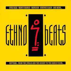 Various Ethno Beats (Rhythms... From The Jungle And The Desert To The Dance Floor...)　1988エスノダンス決定盤！！2LP