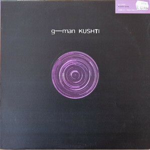 G-Man Kushti origin LFO. Gez Varley.,Wire. Colin Newman.. lable Swim from Release did 1 sheets!