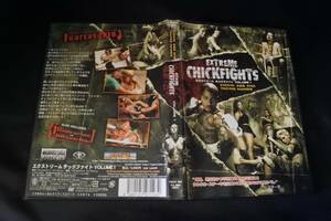 エクストリーム チックファイト VOLUME2 DVD