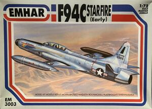 エマー 1/72 ロッキード F-94C スターファイア 初期型 アメリカ空軍 