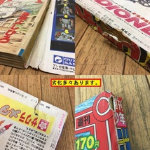 少年ジャンプ/1980年代24冊セット/コミック/漫画本/ドラゴンボール/アラレちゃん/こち亀/キン肉マン/当時物/コレクション/ジャンク_画像10