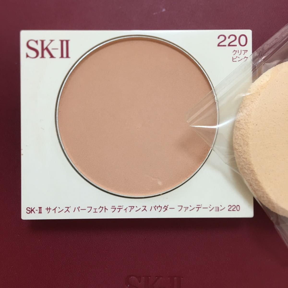 SK-II サインズ パーフェクト ラディアンス パウダーファンデーション